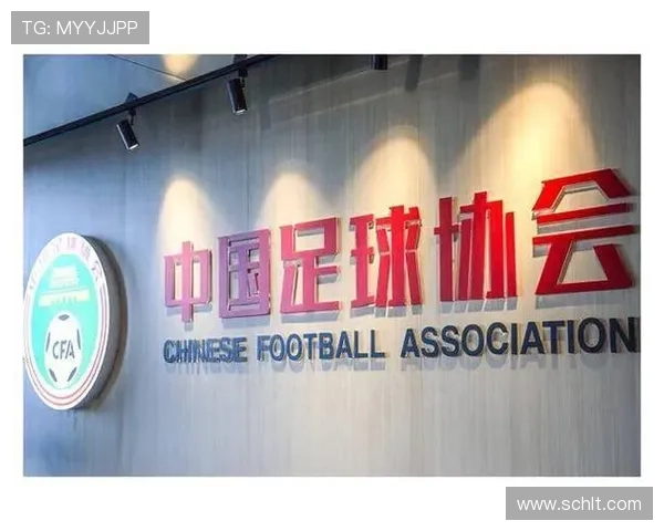中国足协加强与媒体合作推动赛事传播 助力足球文化普及与品牌建设 中国足协加强与媒体合作推动赛事传播 助力足球文化普及与品牌建设