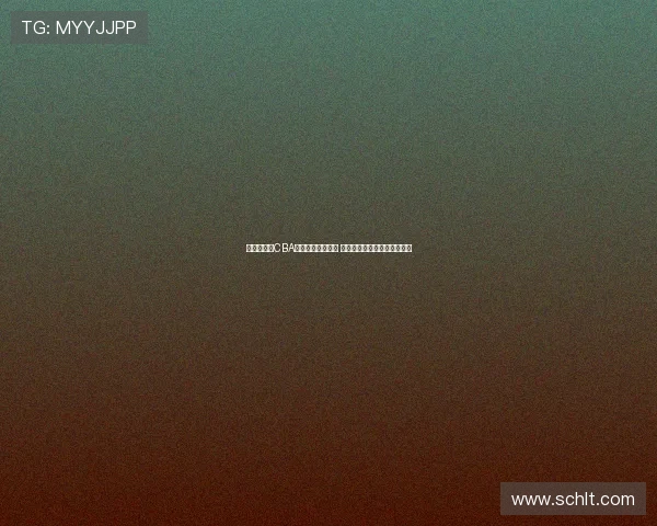 杨曦皓当选CBA状元激动心情满满 期待为主场球迷奉献精彩表现