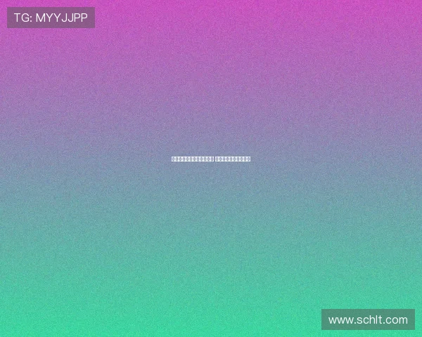 法甲赛季最后时刻绝杀逆转 激战激燃点燃球迷激情 法甲赛季最后时刻绝杀逆转 激战激燃点燃球迷激情