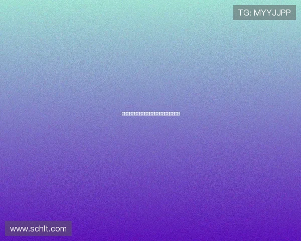 滕嗨引援亏损分析：从投入到回报的真实对比与反思