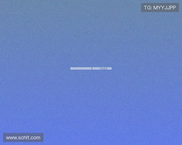 米体:桑德兰欲引进劳埃德凯利 尤文标价约2000万欧元 米体:桑德兰欲引进劳埃德凯利 尤文标价约2000万欧元