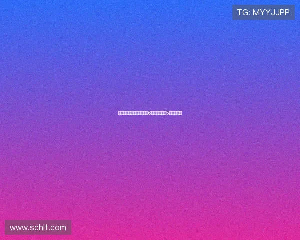 英超首轮抢断榜:艾特努里6次居首凯塞多5次紧随其后 英超首轮抢断榜:艾特努里6次居首凯塞多5次紧随其后