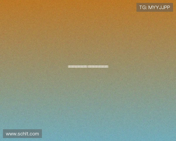 阿卡对美网混双改制提出看法 称新规则将带来更多挑战和机会