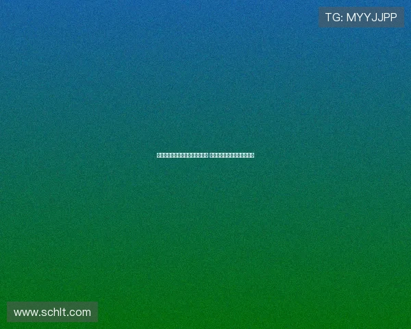 高尔夫模拟器技术创新与应用解析 如何提升玩家体验和训练效果