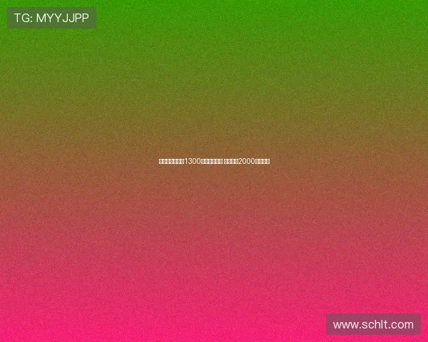 尤文做出让步以1300万欧卖小维阿 低于原定2000万欧售价