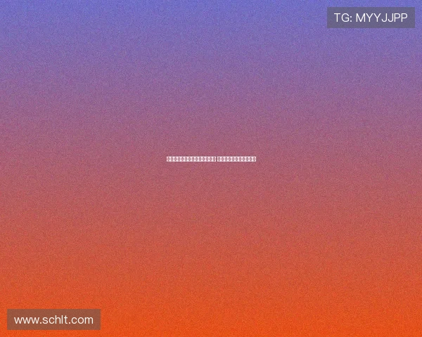 德天空：谢什科已完成曼联体检 今日将正式宣布加盟红魔