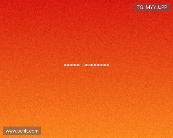 曼联小将加纳乔获新赛季10号球衣 俱乐部寄予厚望期待其崭露头角 曼联小将加纳乔获新赛季10号球衣 俱乐部寄予厚望期待其崭露头角